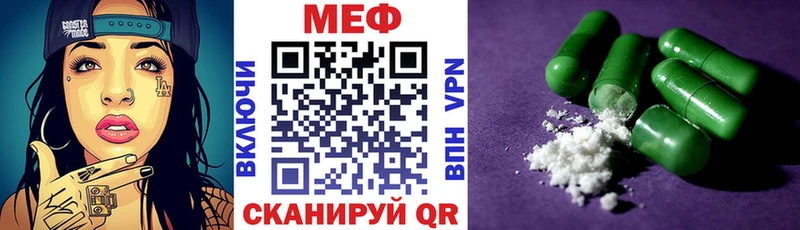 Все наркотики Тейково A PVP  Cocaine  МЕФ  Марихуана  ГАШ 