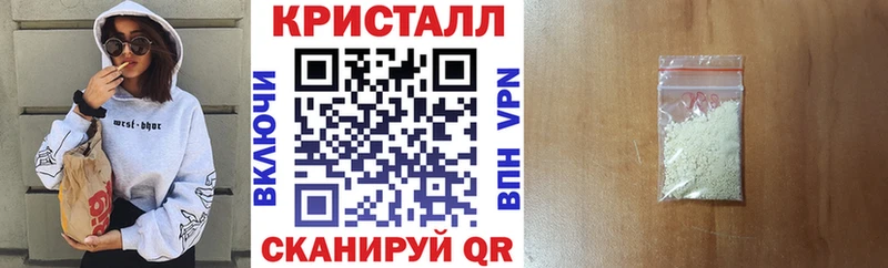 наркота  Тейково  АМФ Premium 
