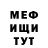Метадон белоснежный Alex Ly