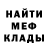 Метадон VHQ Hoijan Lai