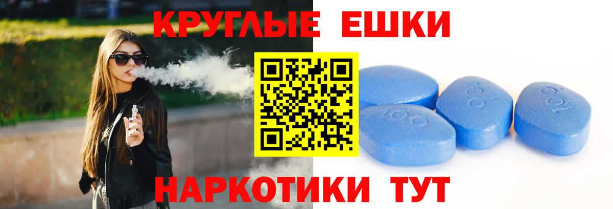как найти закладки  Вход с VPN  Экстази XTC  Тейково  ЭКСТАЗИ 280мг 