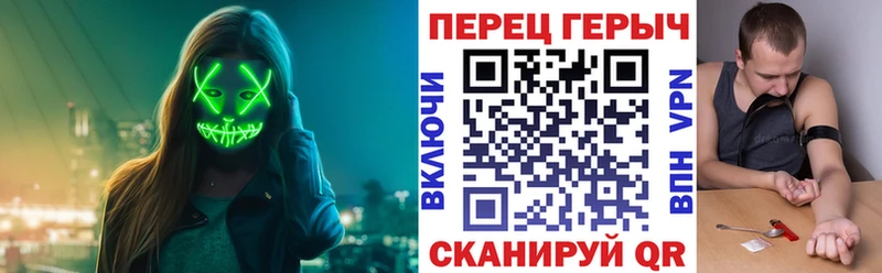хочу наркоту  Тейково  ГЕРОИН Афган 