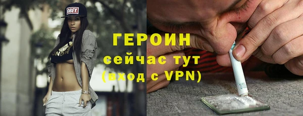 индика Одинцово