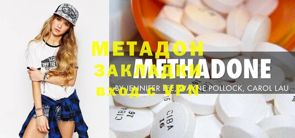 крисы Мегион