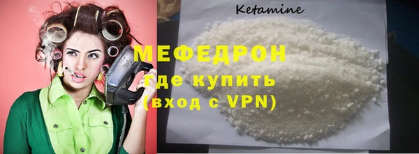 Альфа ПВП Медвежьегорск