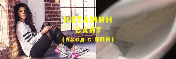 Альфа ПВП Медвежьегорск