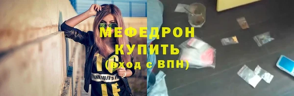 Альфа ПВП Медвежьегорск