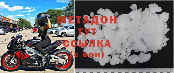 крисы Мегион