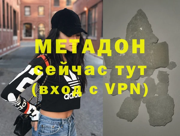 крисы Мегион