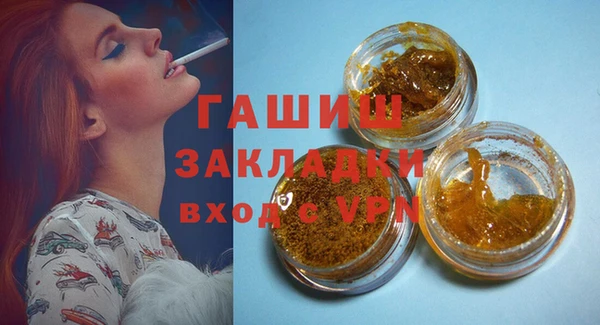 Альфа ПВП Медвежьегорск