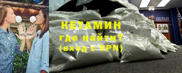 крисы Мегион