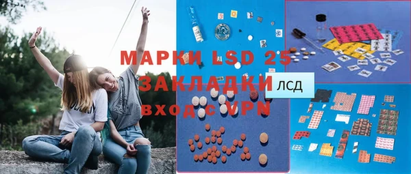 Альфа ПВП Медвежьегорск