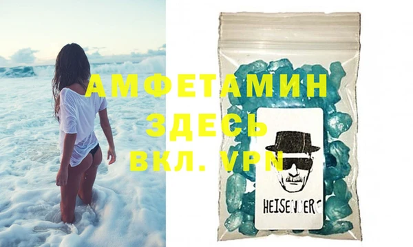 Альфа ПВП Медвежьегорск
