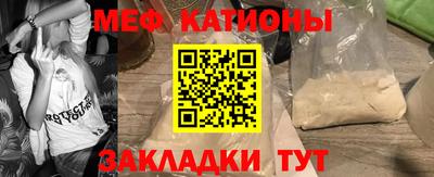 ГАЛЛЮЦИНОГЕННЫЕ ГРИБЫ Новозыбков