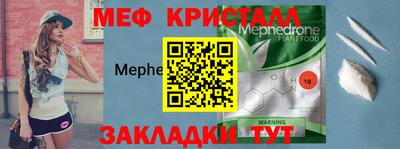 марихуана Новокубанск