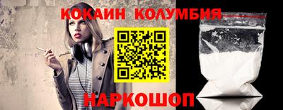 альфа пвп VHQ Новодвинск