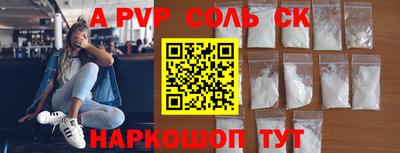 ГАЛЛЮЦИНОГЕННЫЕ ГРИБЫ Новозыбков