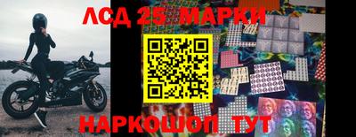 ГАЛЛЮЦИНОГЕННЫЕ ГРИБЫ Новозыбков