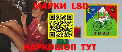 кокс Балаково