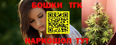 кокс Балаково