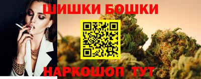 альфа пвп VHQ Новодвинск