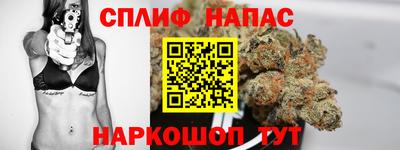 трава Балашиха