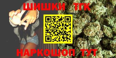 кокс Балаково