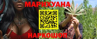 mix Нягань