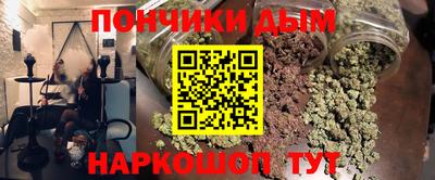 альфа пвп VHQ Новодвинск