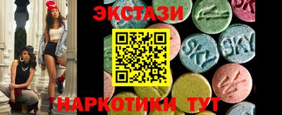 марихуана Новокубанск