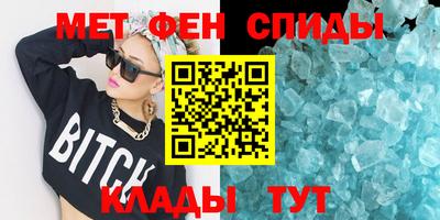 марихуана Новокубанск