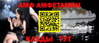 ГАЛЛЮЦИНОГЕННЫЕ ГРИБЫ Новозыбков