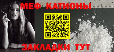 марихуана Новокубанск