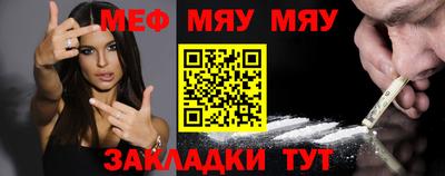 ГАЛЛЮЦИНОГЕННЫЕ ГРИБЫ Новозыбков