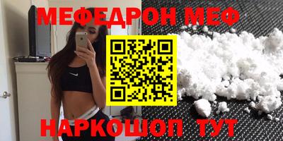ГАЛЛЮЦИНОГЕННЫЕ ГРИБЫ Новозыбков