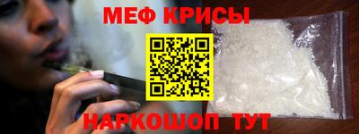 кокс Балаково