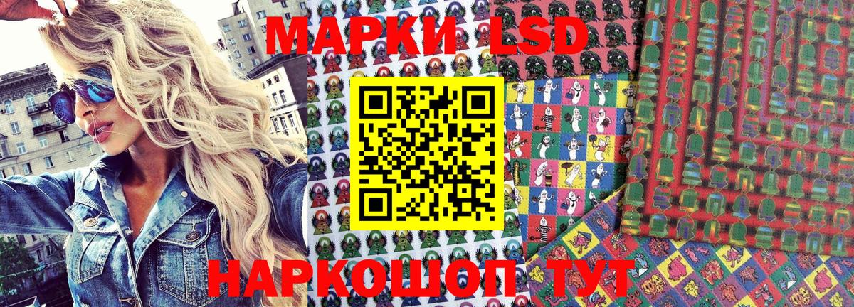 МАРИХУАНА  ГАШ  А ПВП СК кристаллы  Кокаин  Тейково  Меф МЯУ МЯУ кристаллы  Мефедрон кристаллы 